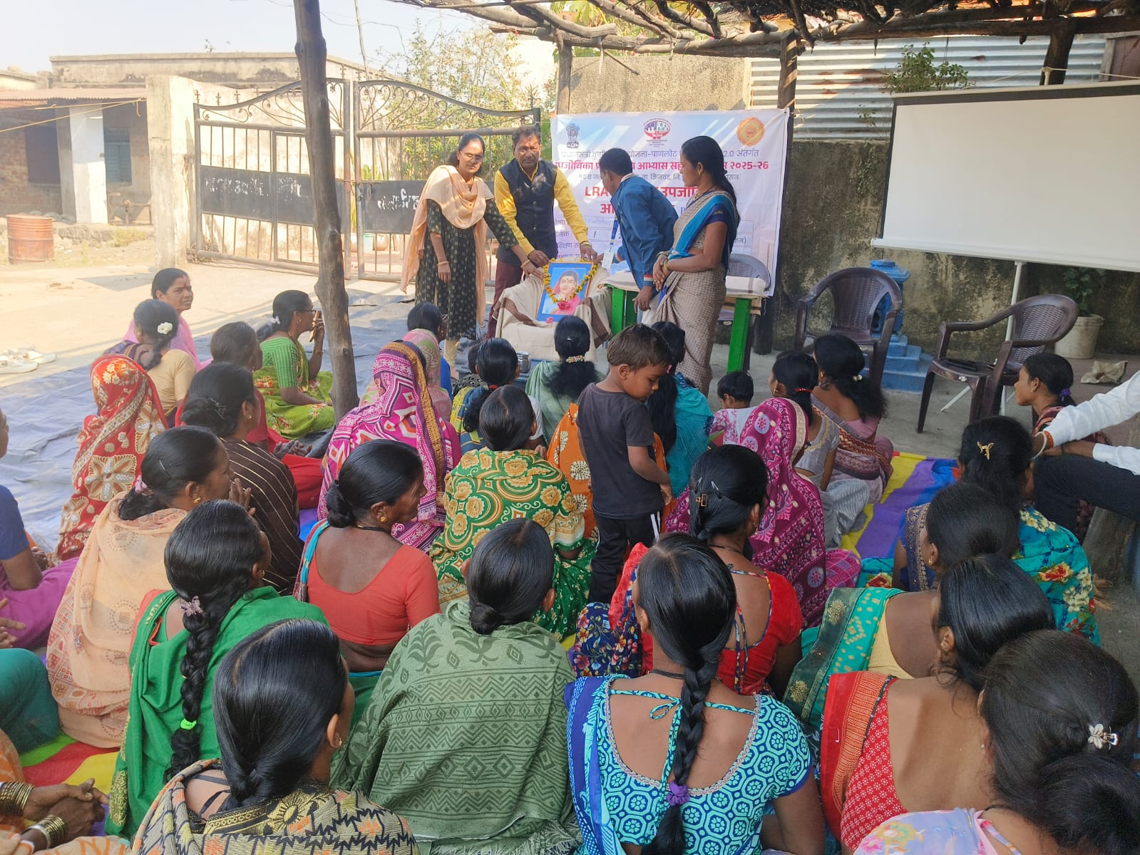 Farmer & Rural Development