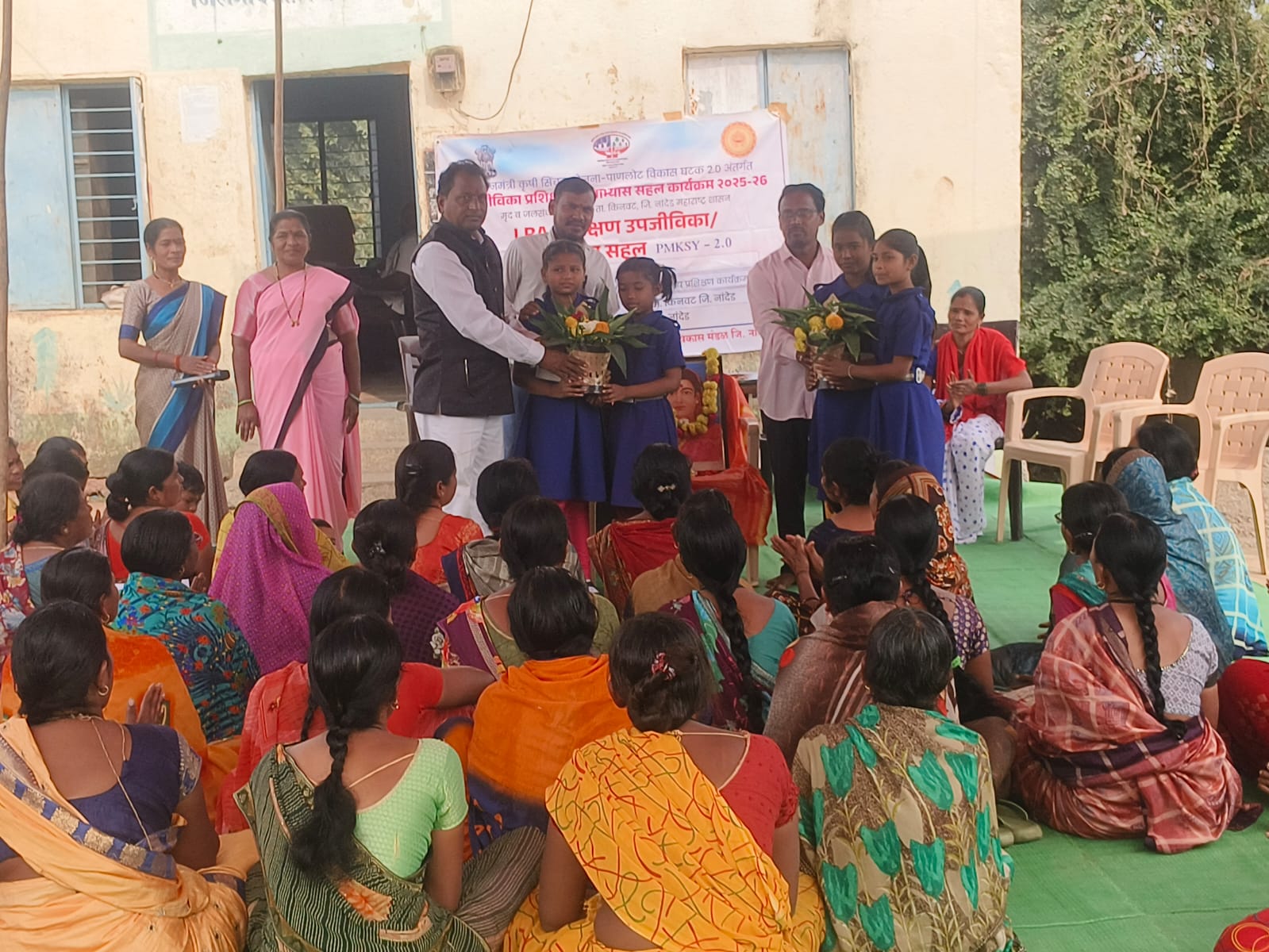 Youth Development